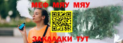 гашиш Свободный
