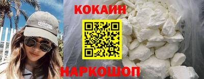 тгк Рязань