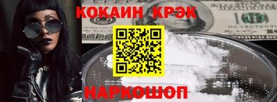 гашиш Свободный