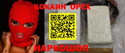 гашиш Свободный