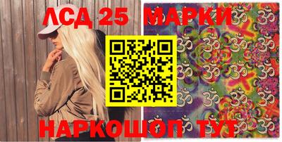 MDMA Premium VHQ Рыбинск