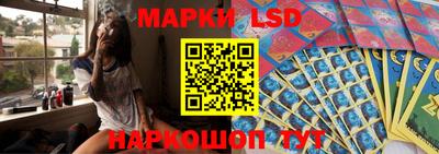 первитин Рузаевка