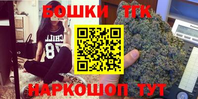 первитин Рузаевка