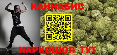 гашиш Свободный
