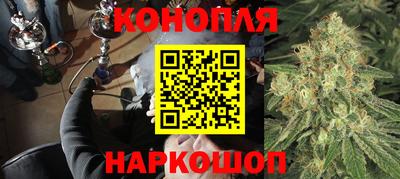 MDMA Premium VHQ Рыбинск