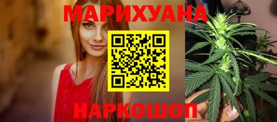 альфа пвп VHQ Севастополь