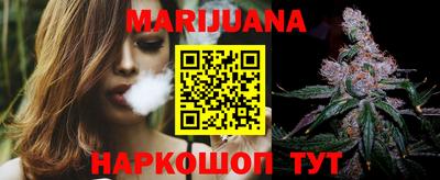 гашиш Свободный