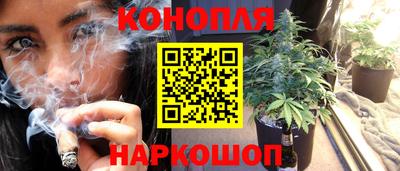 гашиш Свободный