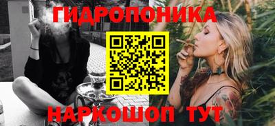 альфа пвп VHQ Севастополь