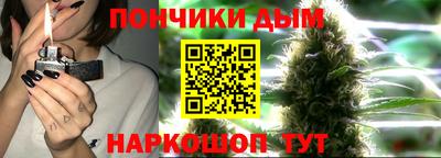 гашиш Свободный