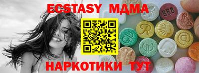 гашиш Свободный