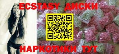 гашиш Свободный
