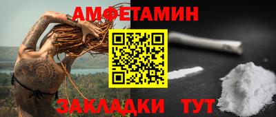 тгк Рязань