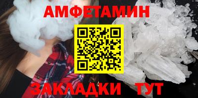 гашиш Свободный