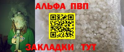гашиш Свободный