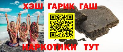 MDMA Premium VHQ Рыбинск