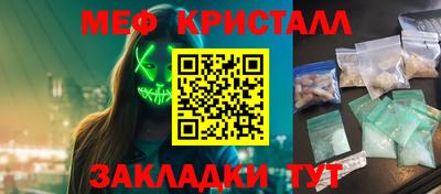 гашиш Свободный