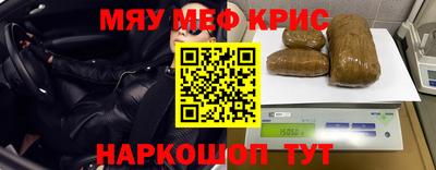 тгк Рязань